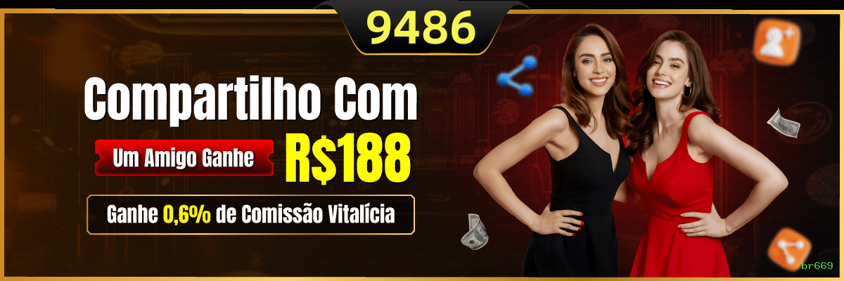 Configurações úteis dentro do app br669